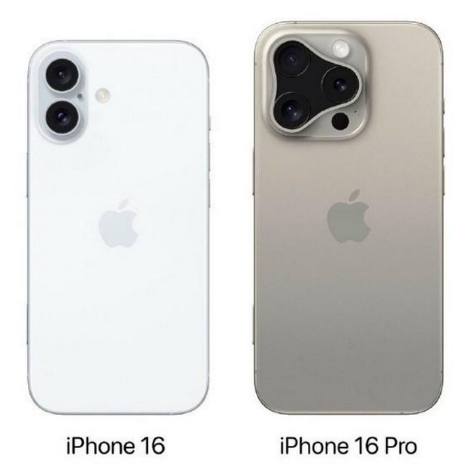 湖滨苹果16维修网点分享iPhone16系列提升明显吗