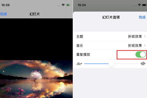 湖滨苹果14维修店分享iPhone14相册视频如何循环播放