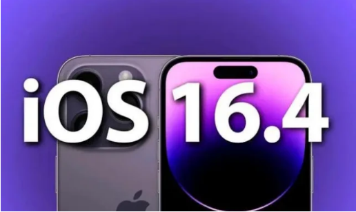 湖滨苹果14维修分享：iPhone14可以升级iOS16.4beta2吗？ 