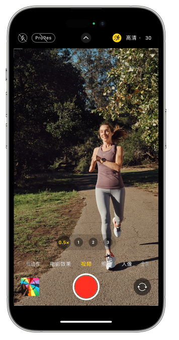 湖滨苹果14维修店分享iPhone 14 机型使用“运动模式”拍摄更稳定的视频 