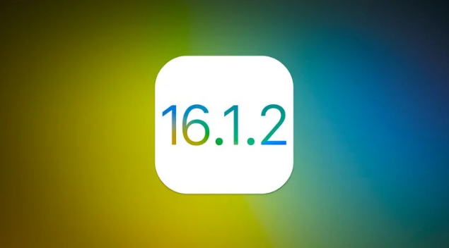 湖滨苹果维修分享iOS 16.2有Bug能降级吗？ iOS 16.1.2已关闭验证 