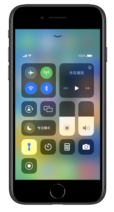 湖滨苹果14维修分享苹果iPhone 14 Pro手电筒开启方法 