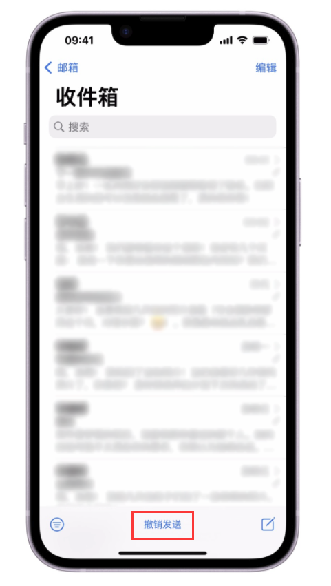 湖滨苹果手机维修分享iOS 16 最实用的 5 个新功能 