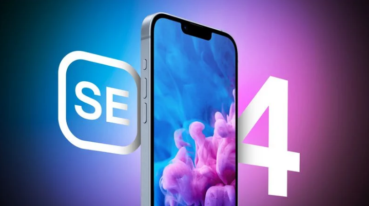 湖滨苹果手机维修分享12 月开始量产第四代 iPhone SE 