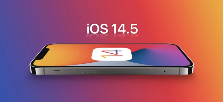 湖滨苹果手机维修分享谈谈iOS14.5正式版的使用感受 