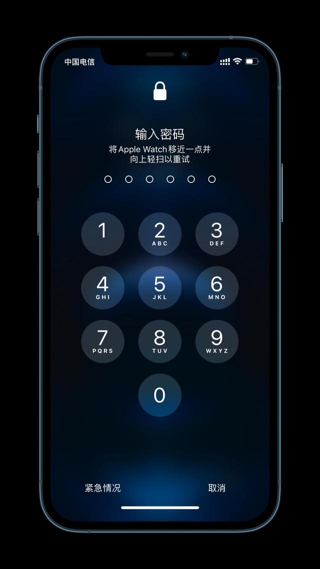 湖滨苹果手机维修分享Apple Watch解锁iPhone功能效果怎么样 