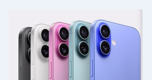湖滨苹果维修点分享iPhone 16 Plus进水维修 