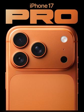 湖滨苹果维修点分享iPhone 17 Pro进水维修 