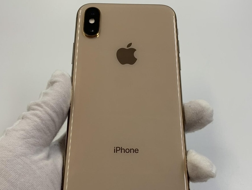 湖滨苹果维修点分享iPhone XS iOS 18小众功能排错 