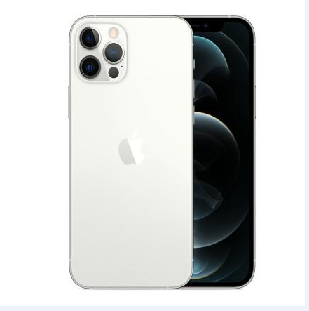 湖滨苹果维修点分享iPhone 12 Pro电池与备份排错指南 