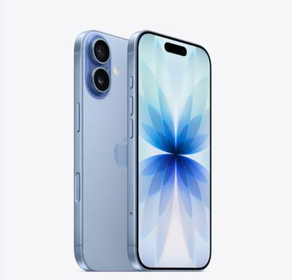 湖滨苹果维修点分享iPhone 17音频与钱包 