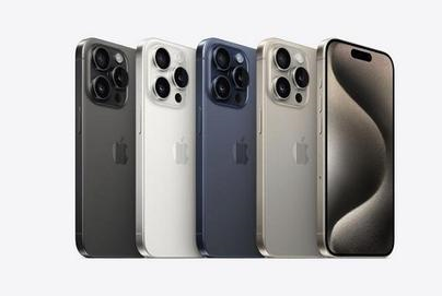 湖滨苹果维修点分享iPhone 15 Pro锁屏密码实用参考 