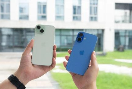湖滨苹果维修点分享iPhone 16 Plus发烫多场景剖析 